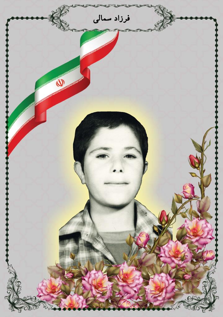 فاقد تصویر